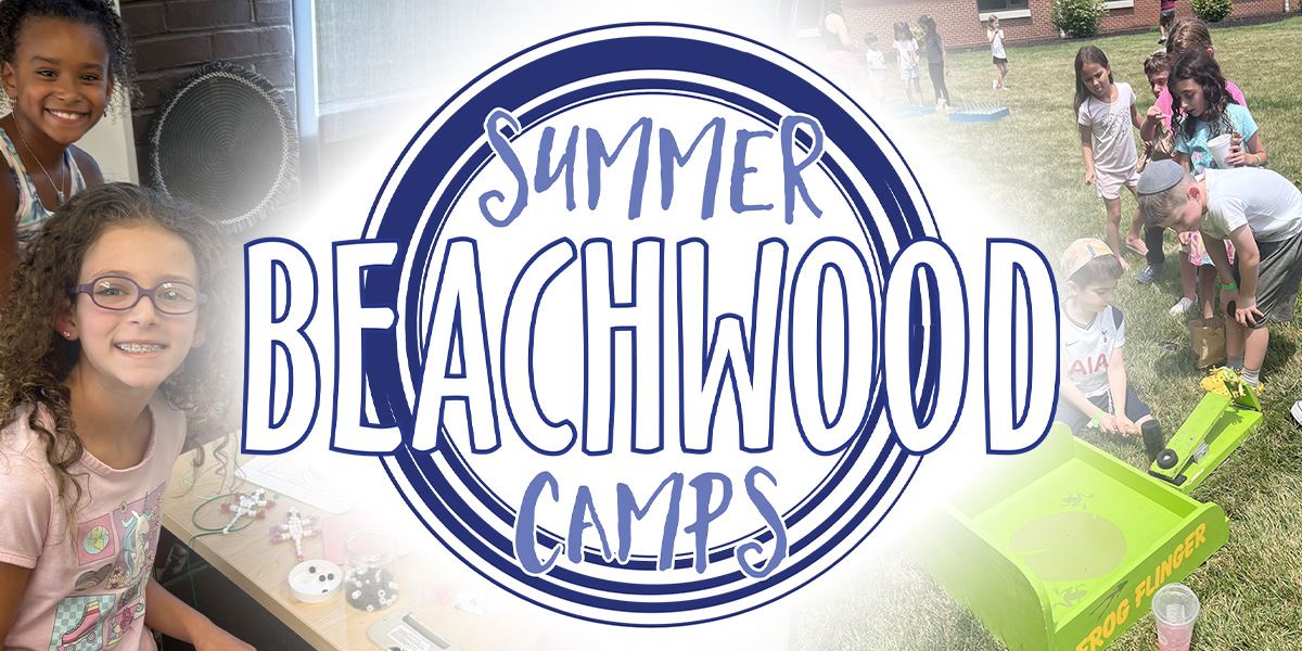 Beachwood Summer Camp